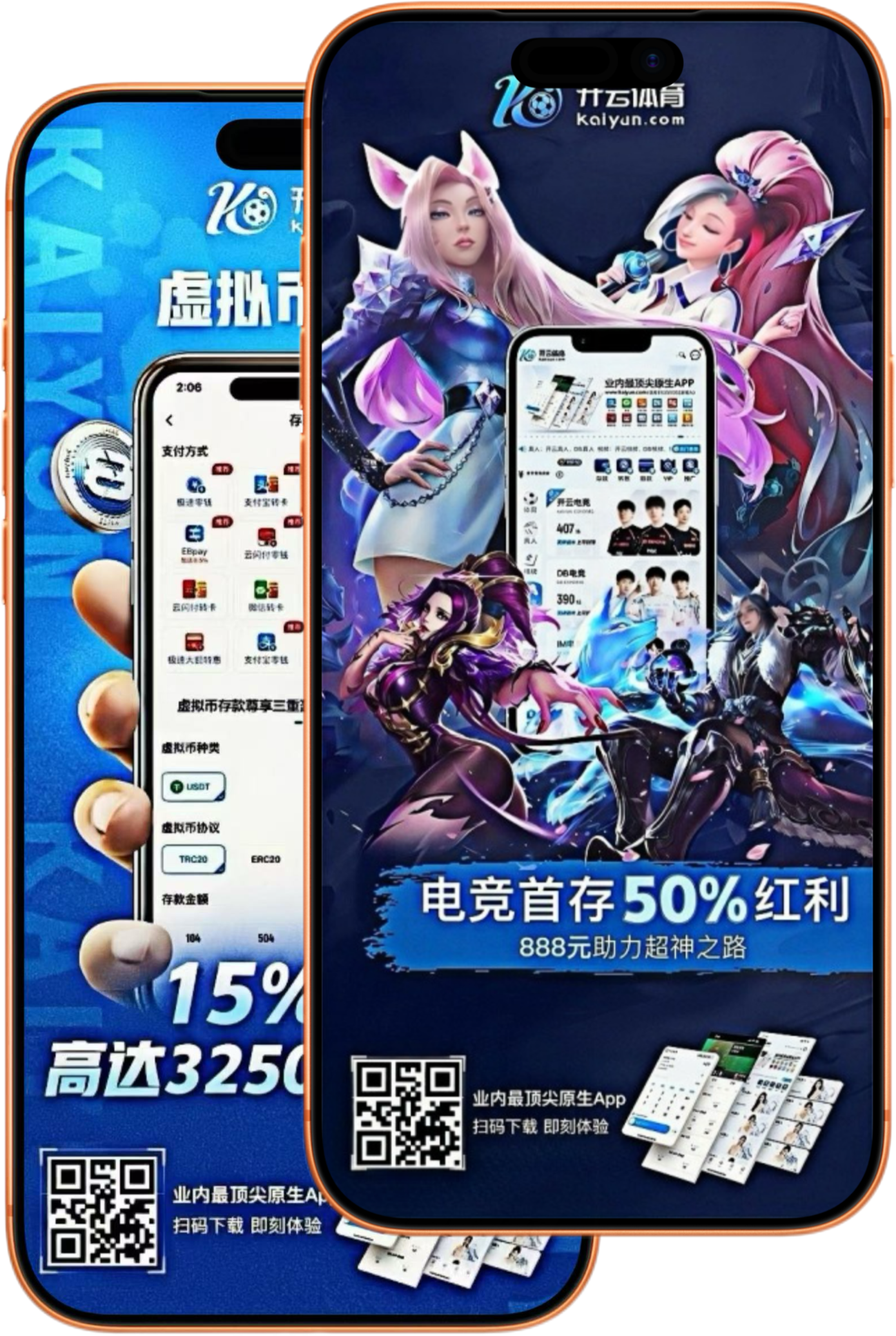 全球信誉最好的网投平台